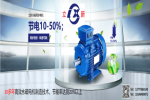 永磁電機壽命     m.h9628.cn